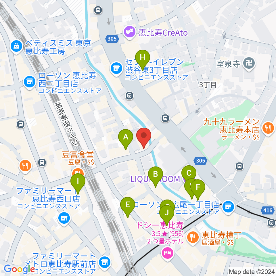 恵比寿スタジオ・エコー周辺のカフェ一覧地図