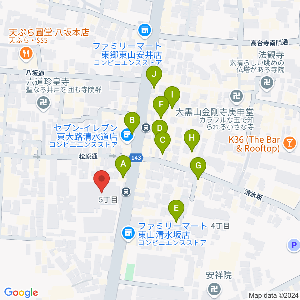 東山青少年活動センター周辺のカフェ一覧地図