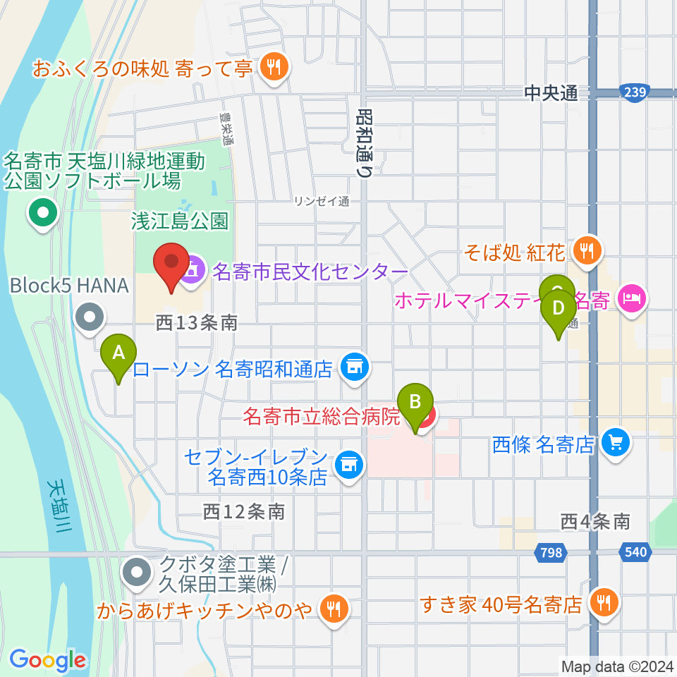 名寄市民文化センター エンレイホール周辺のカフェ一覧地図