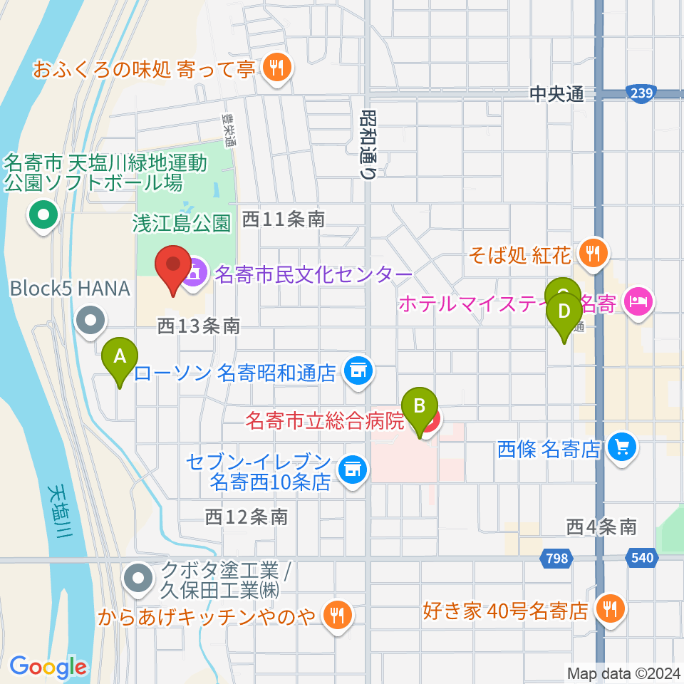 名寄市民文化センター エンレイホール周辺のカフェ一覧地図