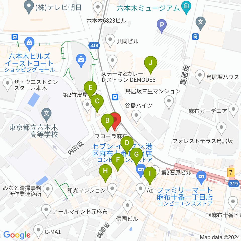 Heard Studio周辺のカフェ一覧地図