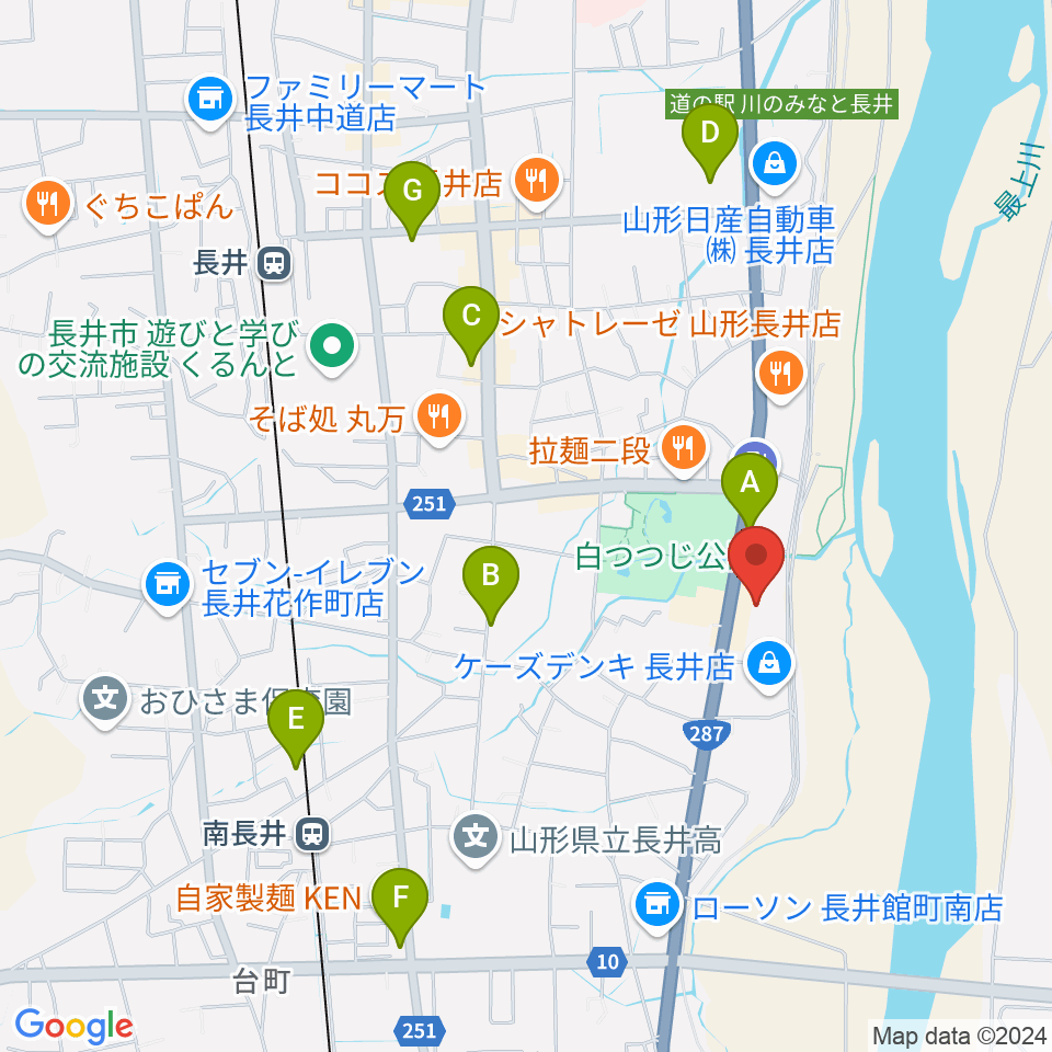 エフエムい～じゃん おらんだラジオ周辺のカフェ一覧地図