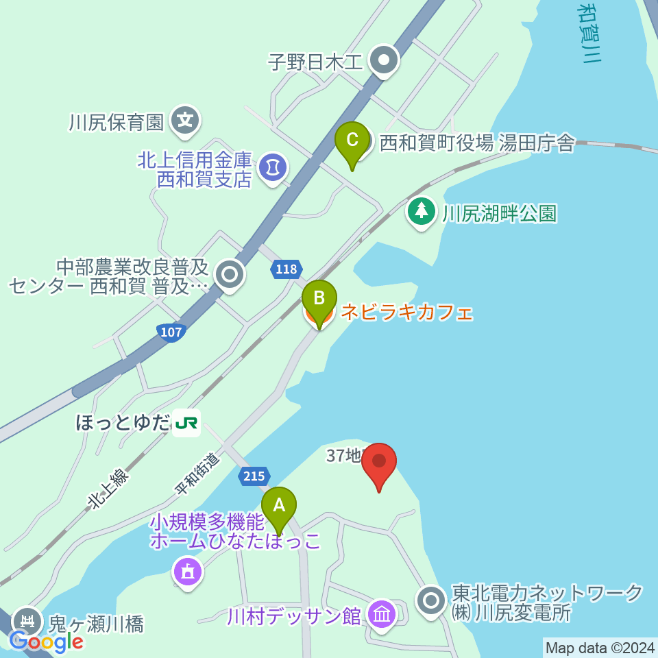 西和賀町文化創造館 銀河ホール周辺のカフェ一覧地図