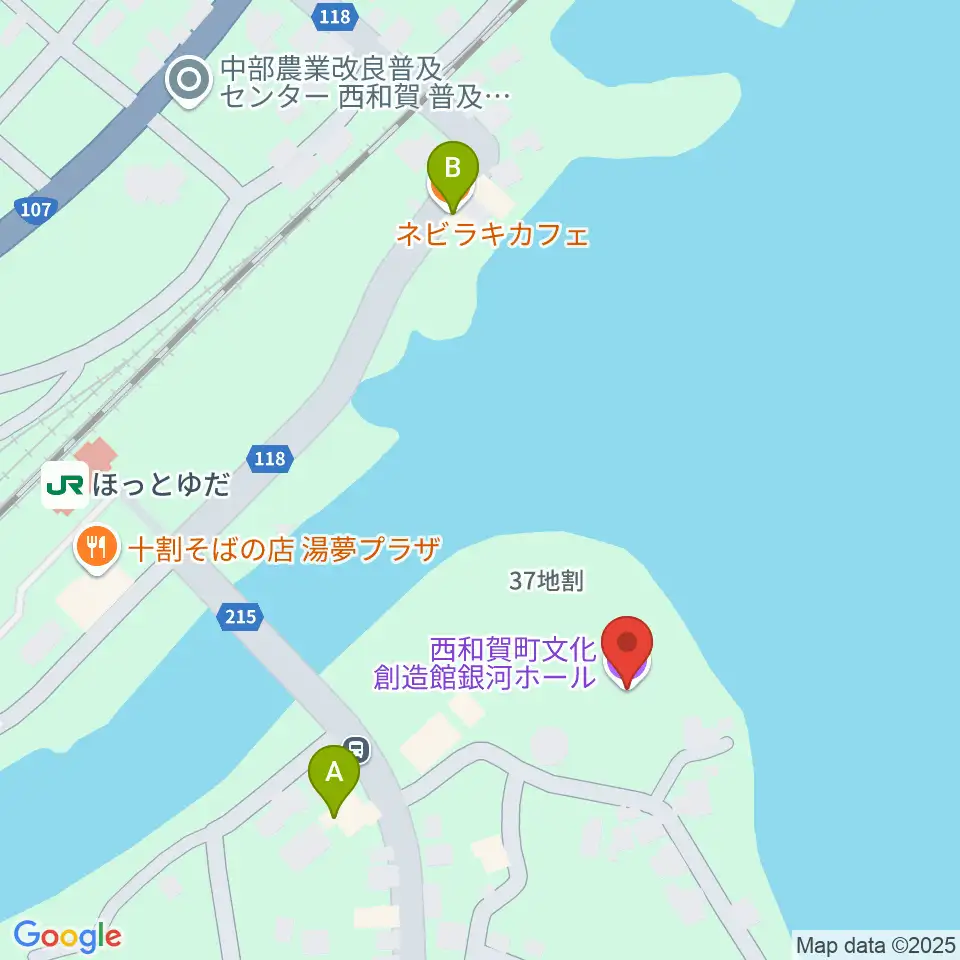 西和賀町文化創造館 銀河ホール周辺のカフェ一覧地図