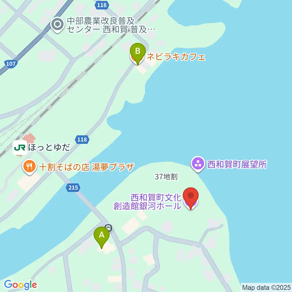 西和賀町文化創造館 銀河ホール周辺のカフェ一覧地図