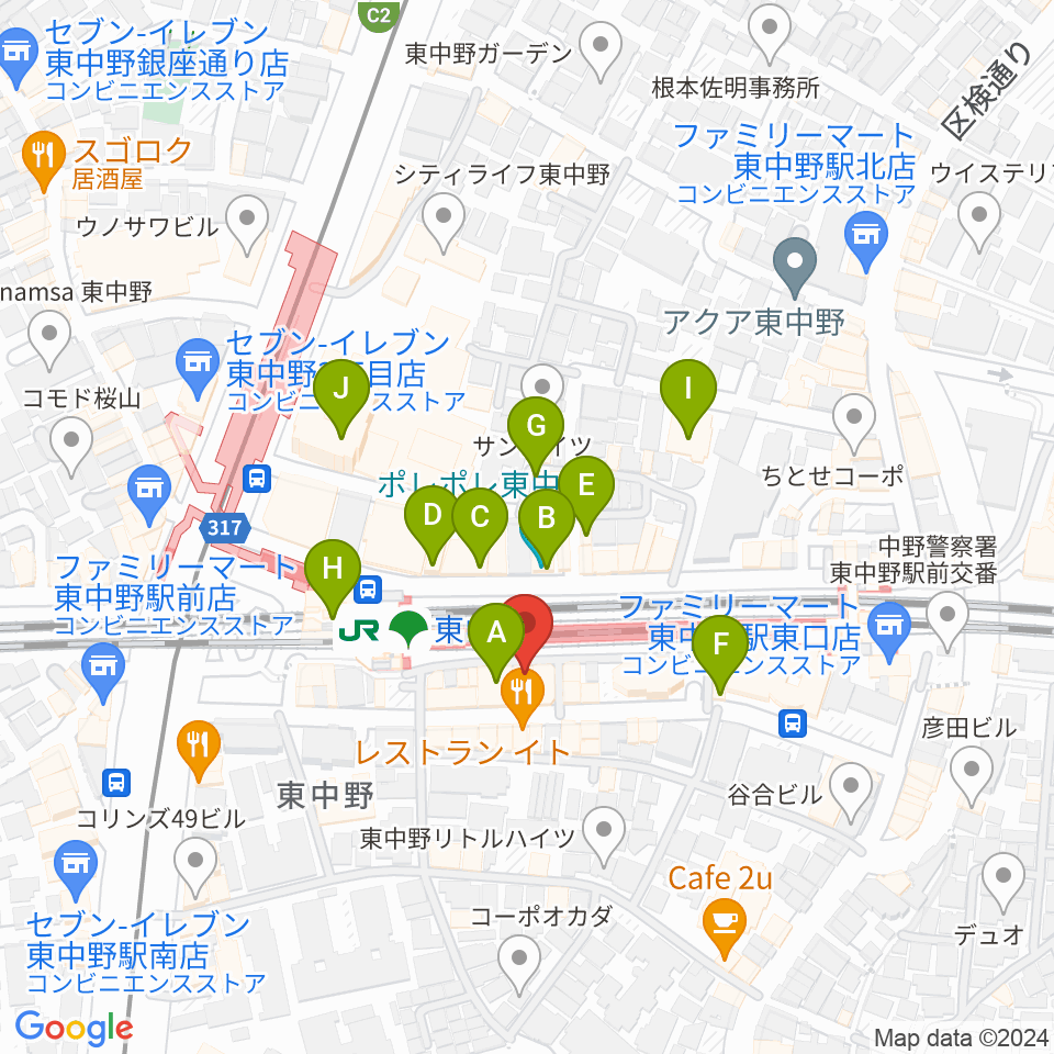 東中野music shed YES!周辺のカフェ一覧地図