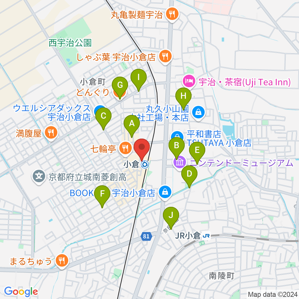 soul create music 宇治小倉駅前教室周辺のカフェ一覧地図