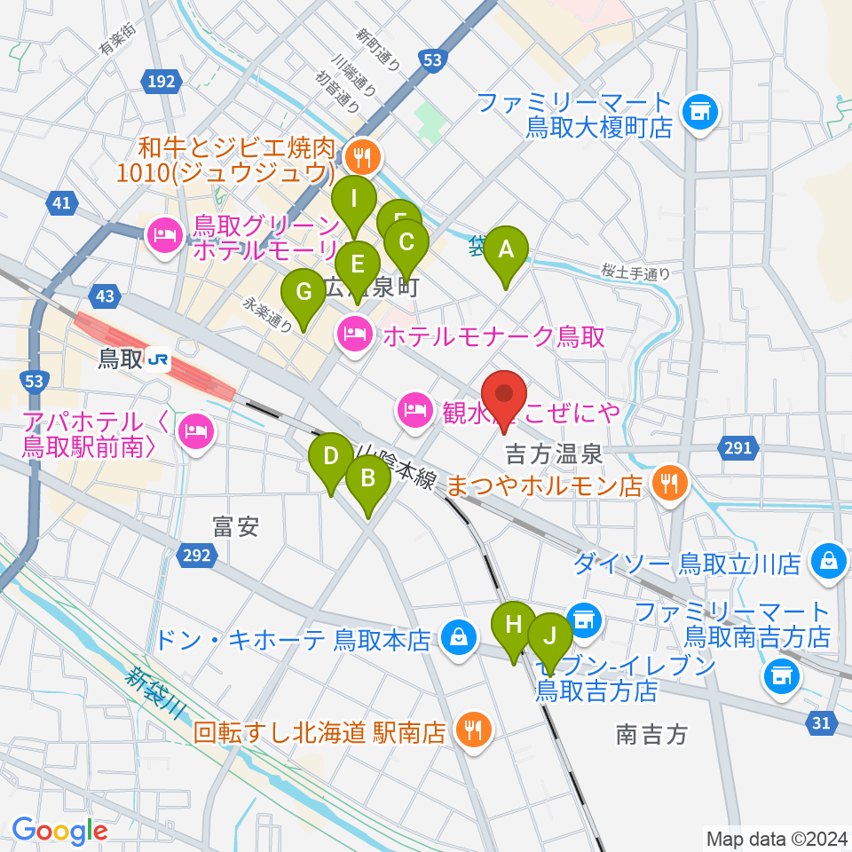 鳥取市文化ホール周辺のカフェ一覧地図