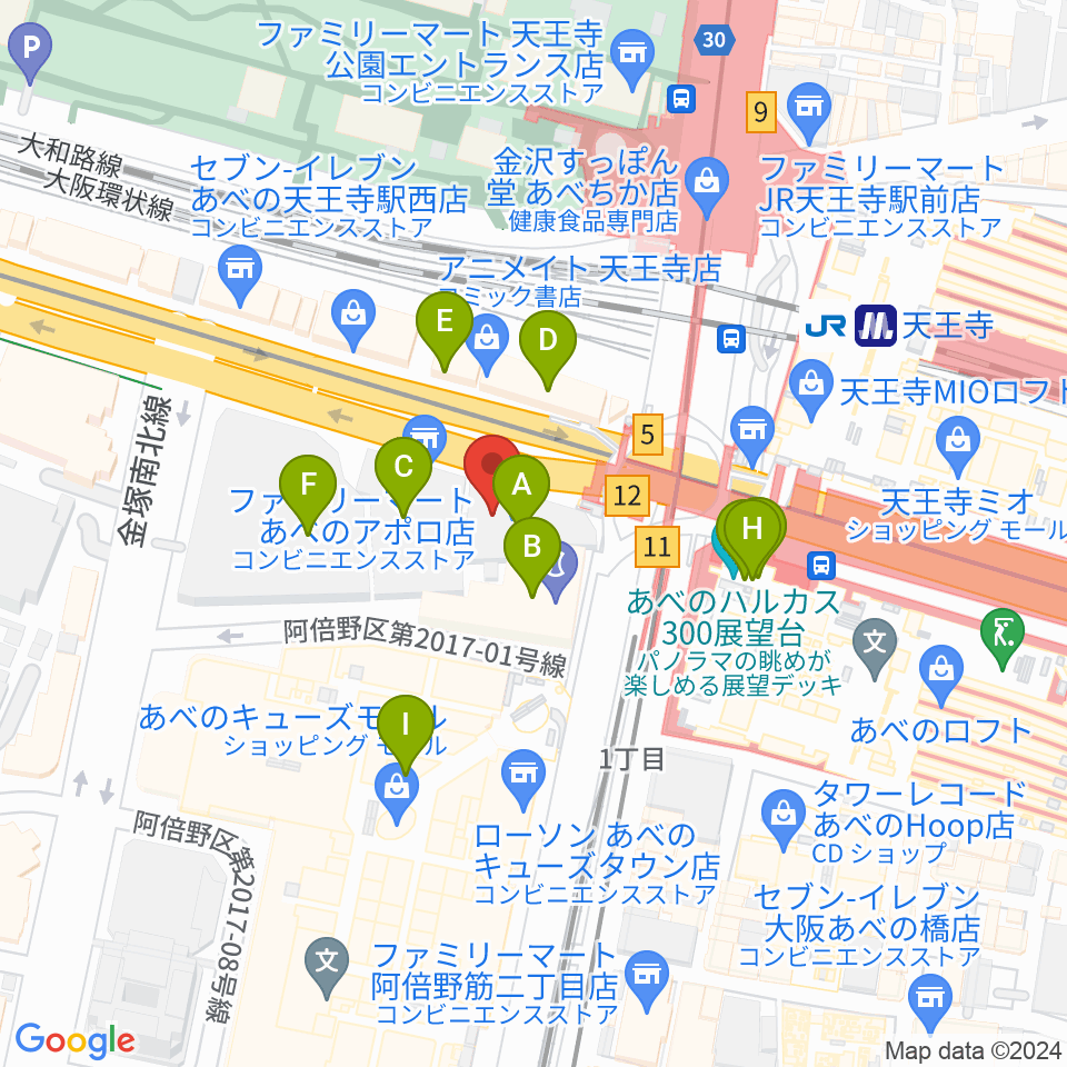 ワタナベ楽器店 アベノミュージックセンター周辺のカフェ一覧地図