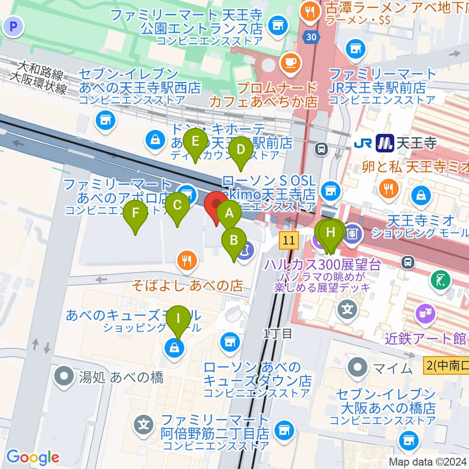 ワタナベ楽器店 アベノミュージックセンター周辺のカフェ一覧地図