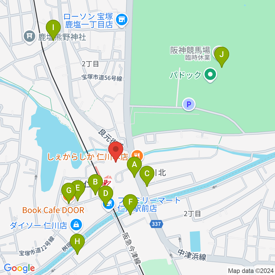 さらら仁川 宝塚市公益施設周辺のカフェ一覧地図