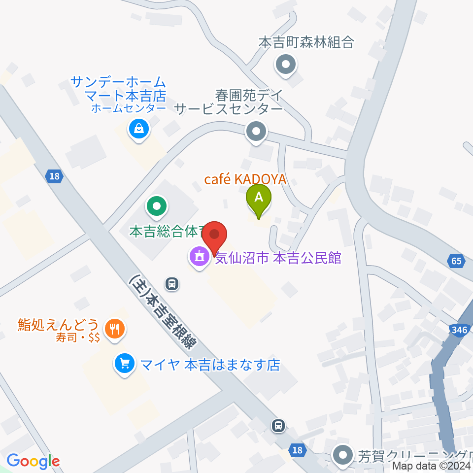 気仙沼市はまなすの館 はまなすホール周辺のカフェ一覧地図