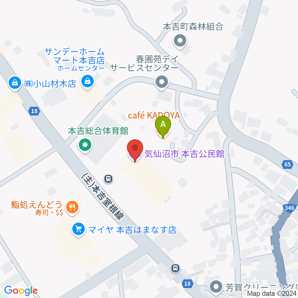 気仙沼市はまなすの館 はまなすホール周辺のカフェ一覧地図