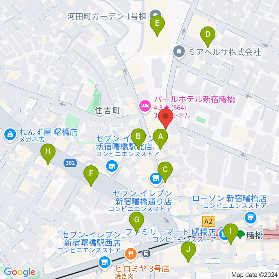 曙橋コタン周辺のカフェ一覧地図