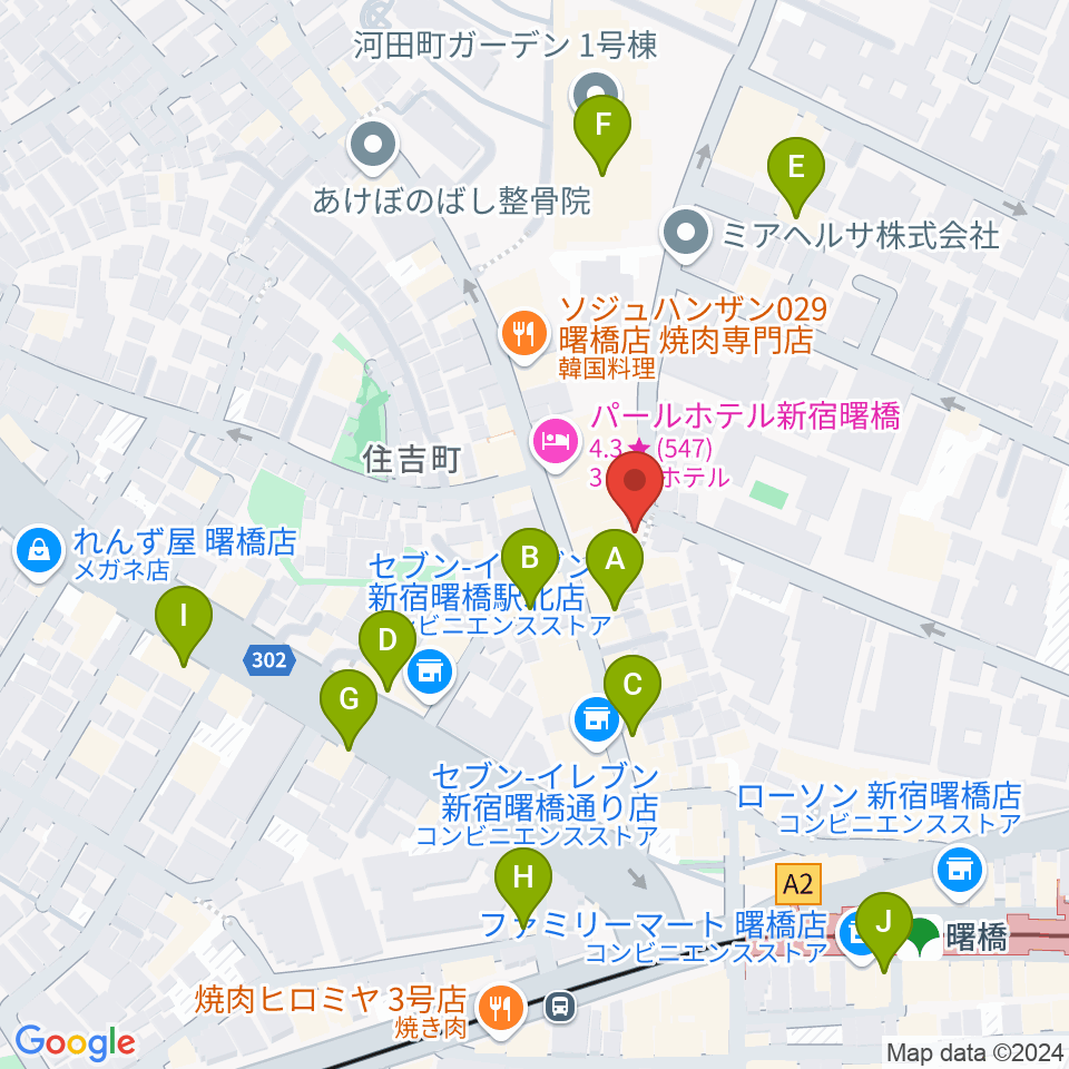 曙橋コタン周辺のカフェ一覧地図