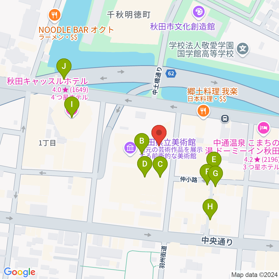 にぎわい交流館AU（あう）周辺のカフェ一覧地図