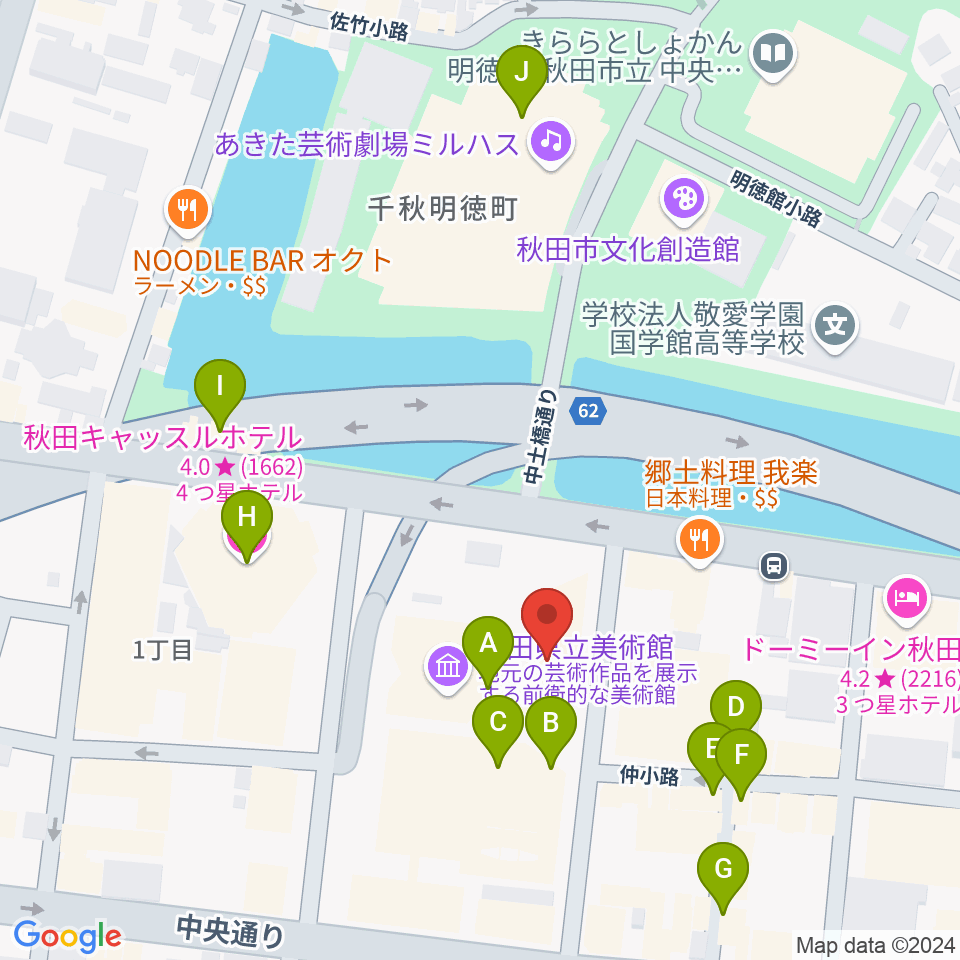 にぎわい交流館AU（あう）周辺のカフェ一覧地図