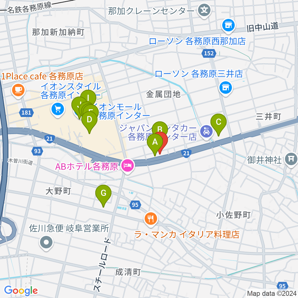 各務原ソルト＆ペッパー周辺のカフェ一覧地図