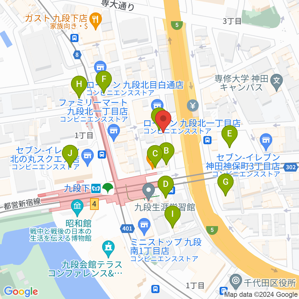 美ら音工房ヨーゼフ 東京店周辺のカフェ一覧地図