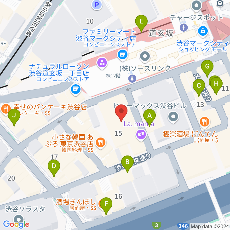 渋谷La.mama (ラママ)周辺のカフェ一覧地図