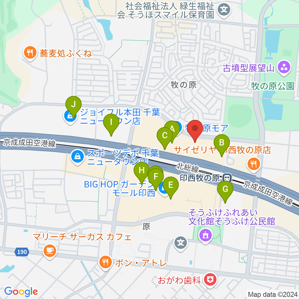 伊藤楽器 ユニスタイル牧の原モアセンター周辺のカフェ一覧地図