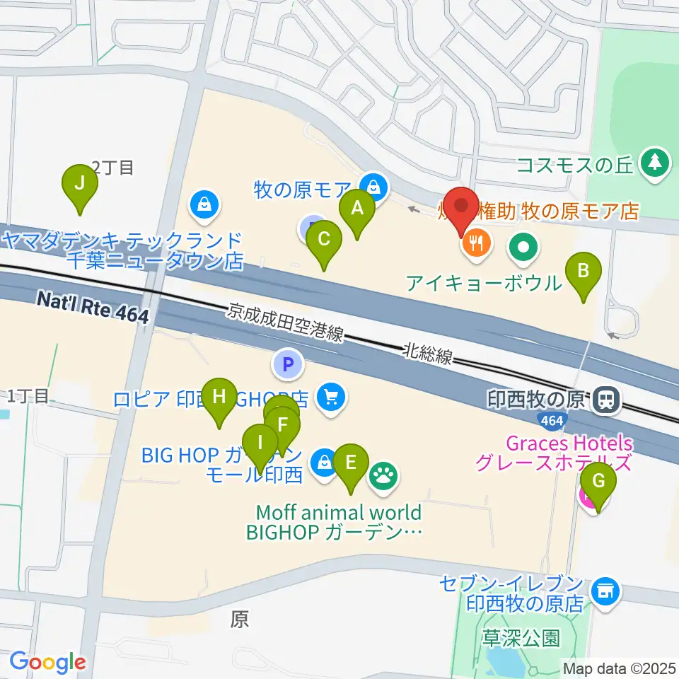 伊藤楽器 ユニスタイル牧の原モアセンター周辺のカフェ一覧地図