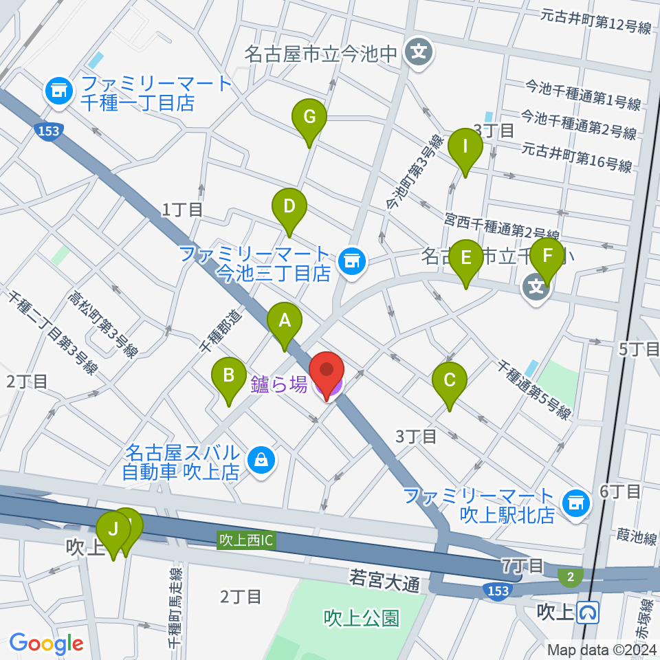 鑪ら場 たたらば周辺のカフェ一覧地図