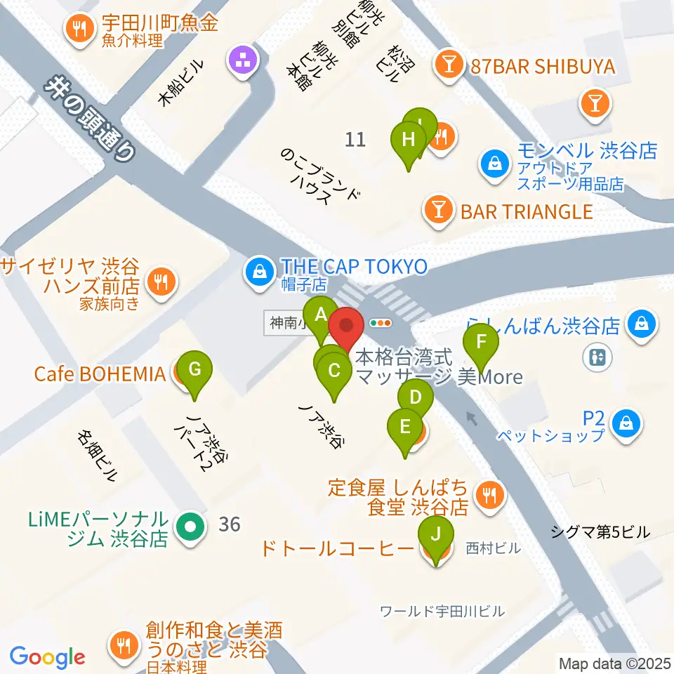 HMV record shop 渋谷周辺のカフェ一覧地図