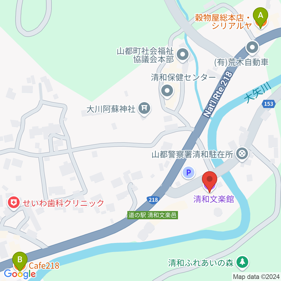 清和文楽館周辺のカフェ一覧地図