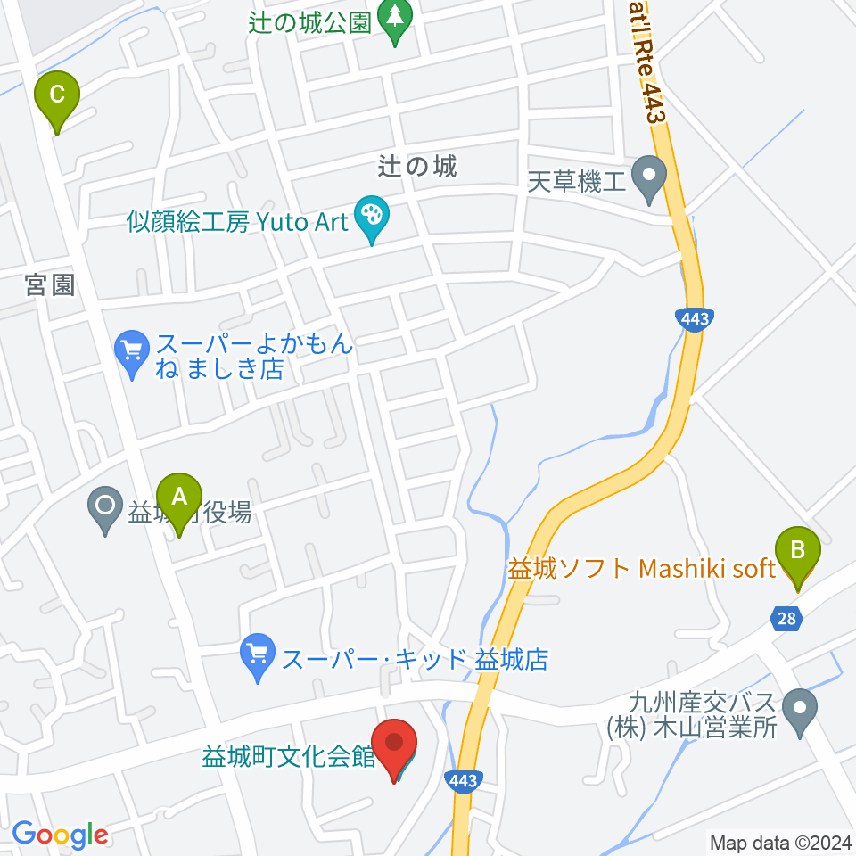 益城町文化会館周辺のカフェ一覧地図