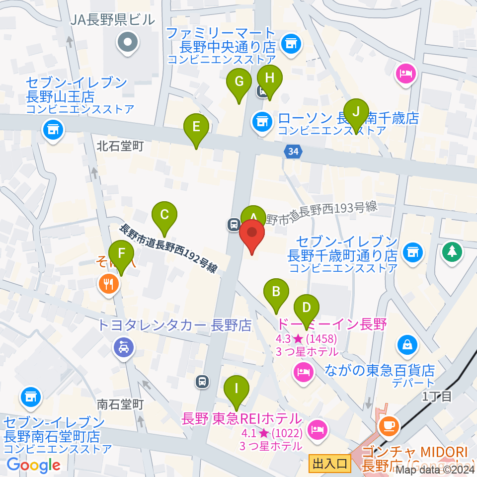 長野Venue周辺のカフェ一覧地図