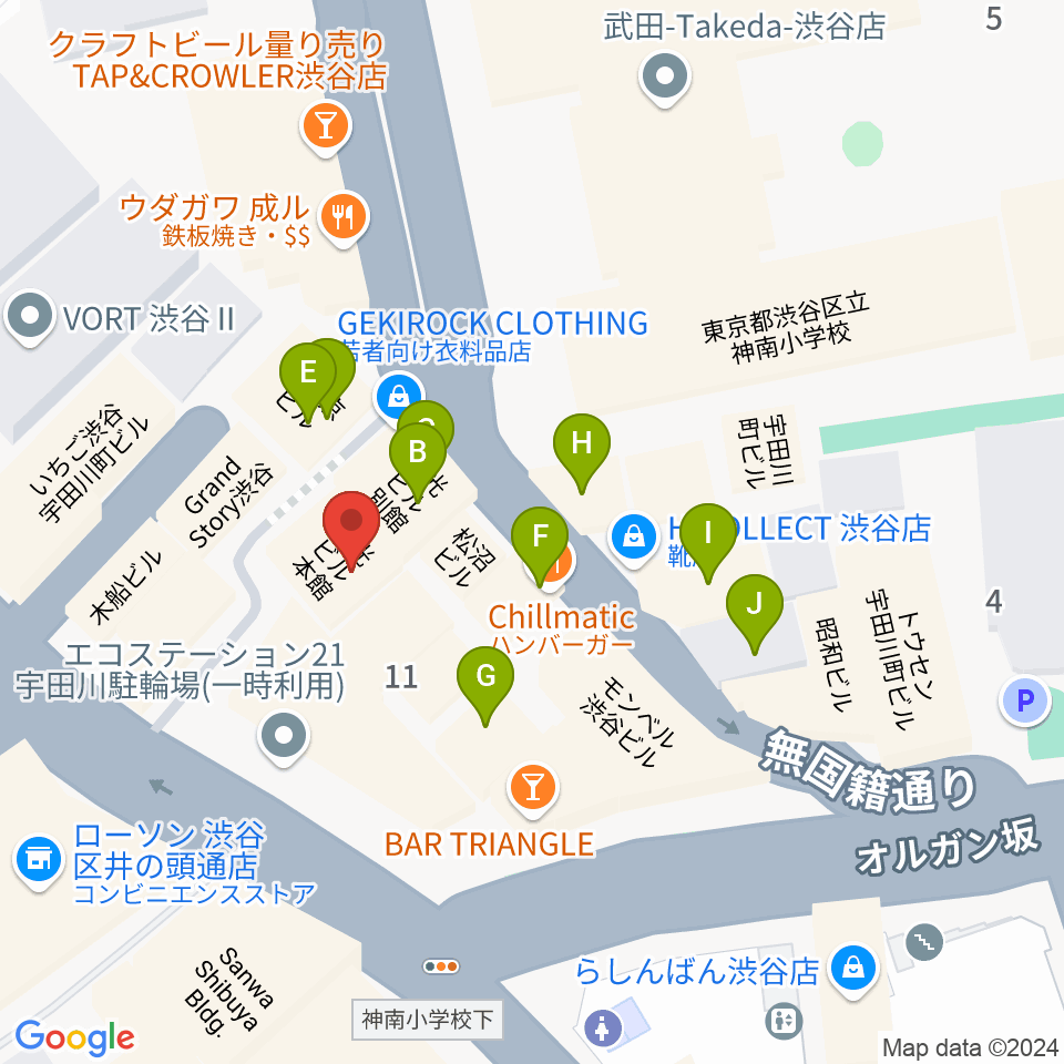 渋谷next records周辺のカフェ一覧地図