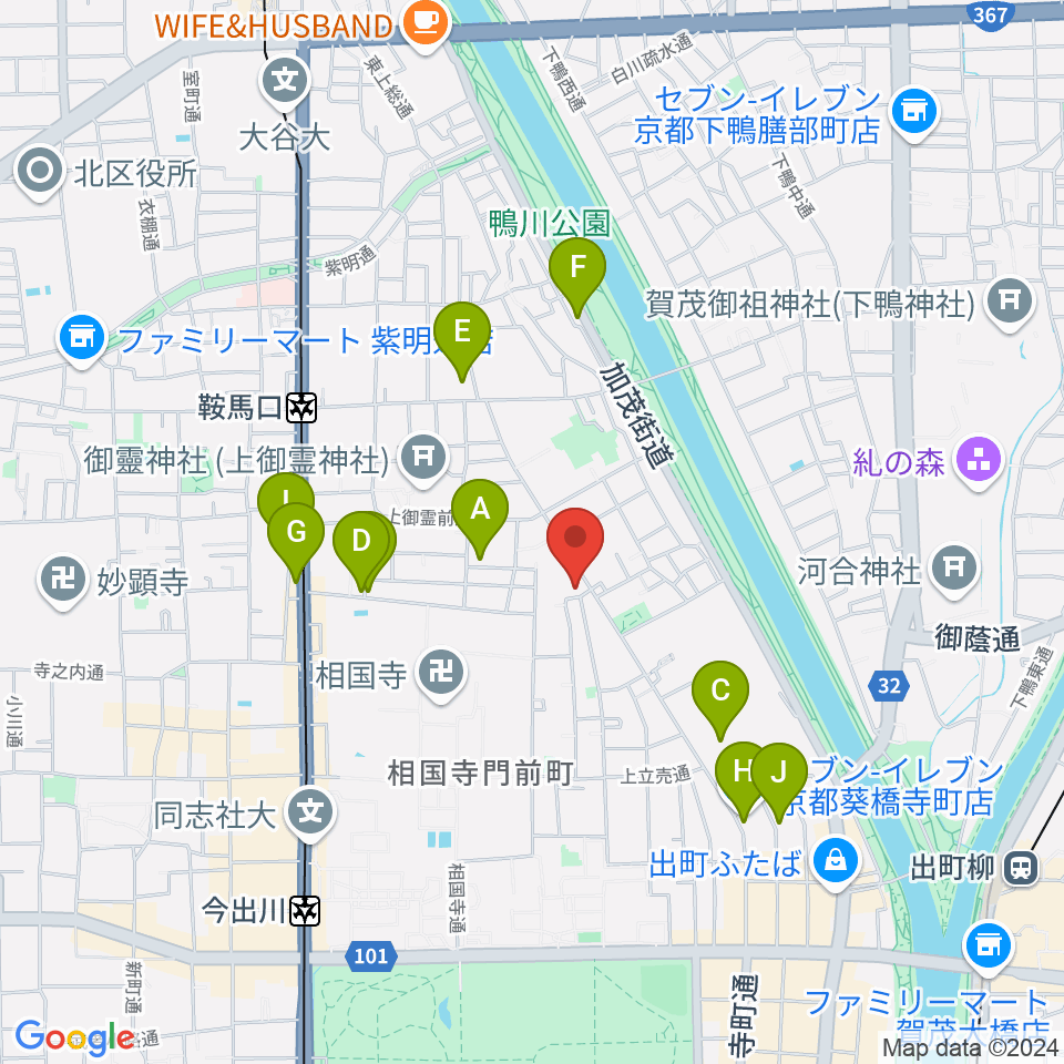 あとりえミノムシ周辺のカフェ一覧地図