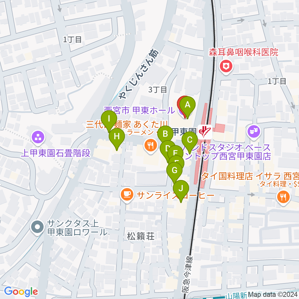 西宮市甲東ホール周辺のカフェ一覧地図