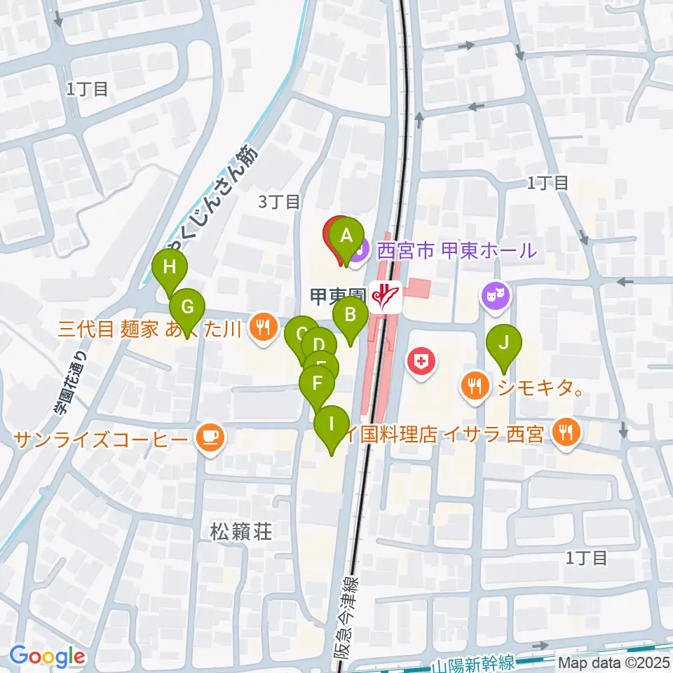 西宮市甲東ホール周辺のカフェ一覧地図