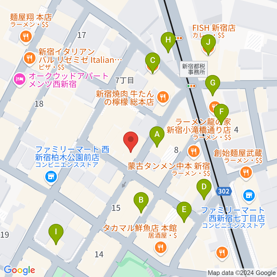 ガーデンシェッド周辺のカフェ一覧地図