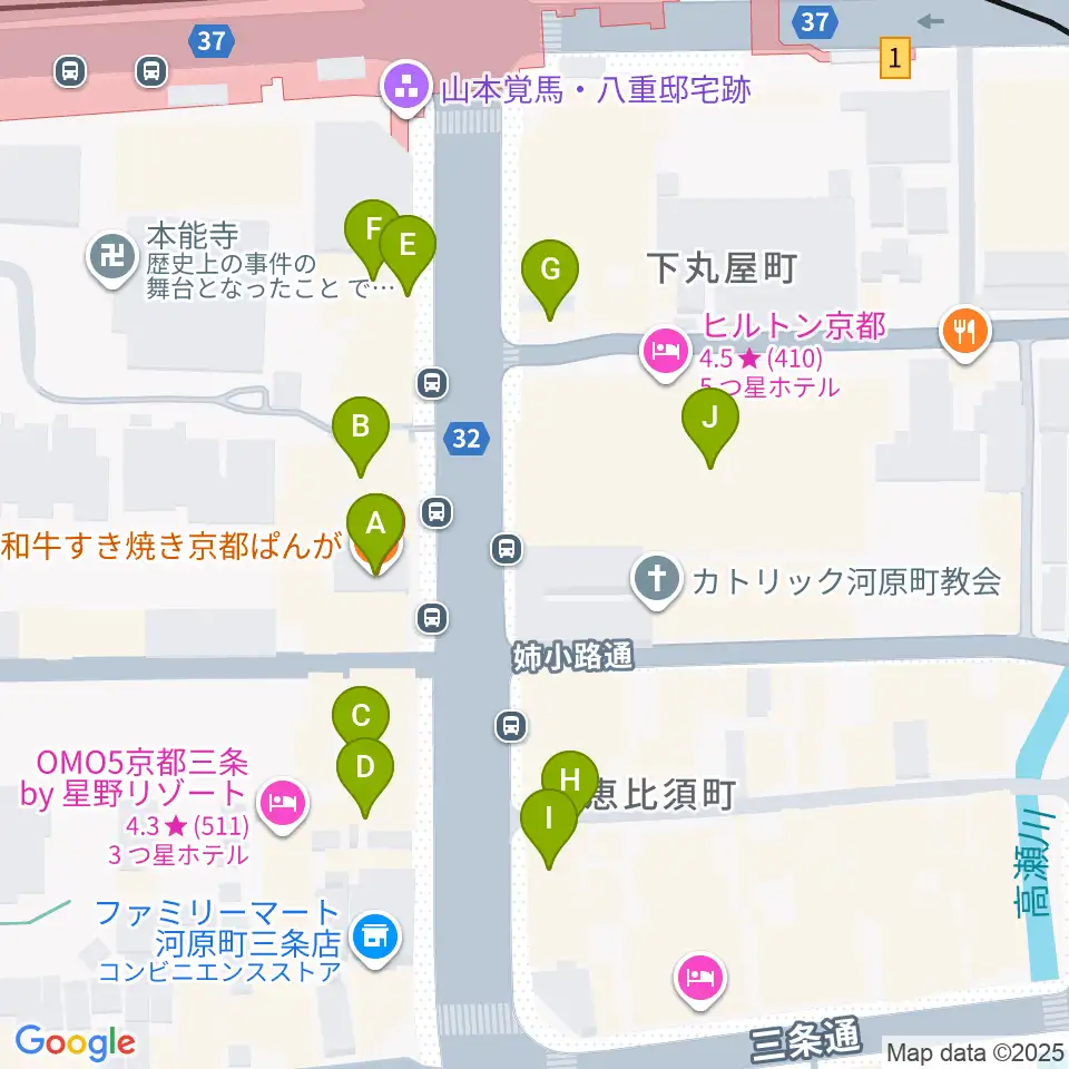 JET SET京都店周辺のカフェ一覧地図