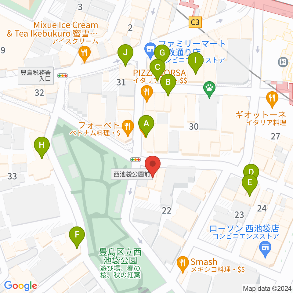 ココナッツディスク池袋店周辺のカフェ一覧地図