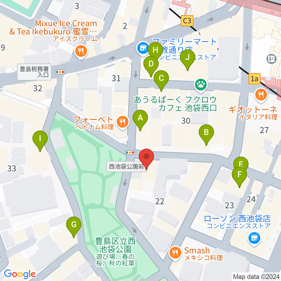 ココナッツディスク池袋店周辺のカフェ一覧地図