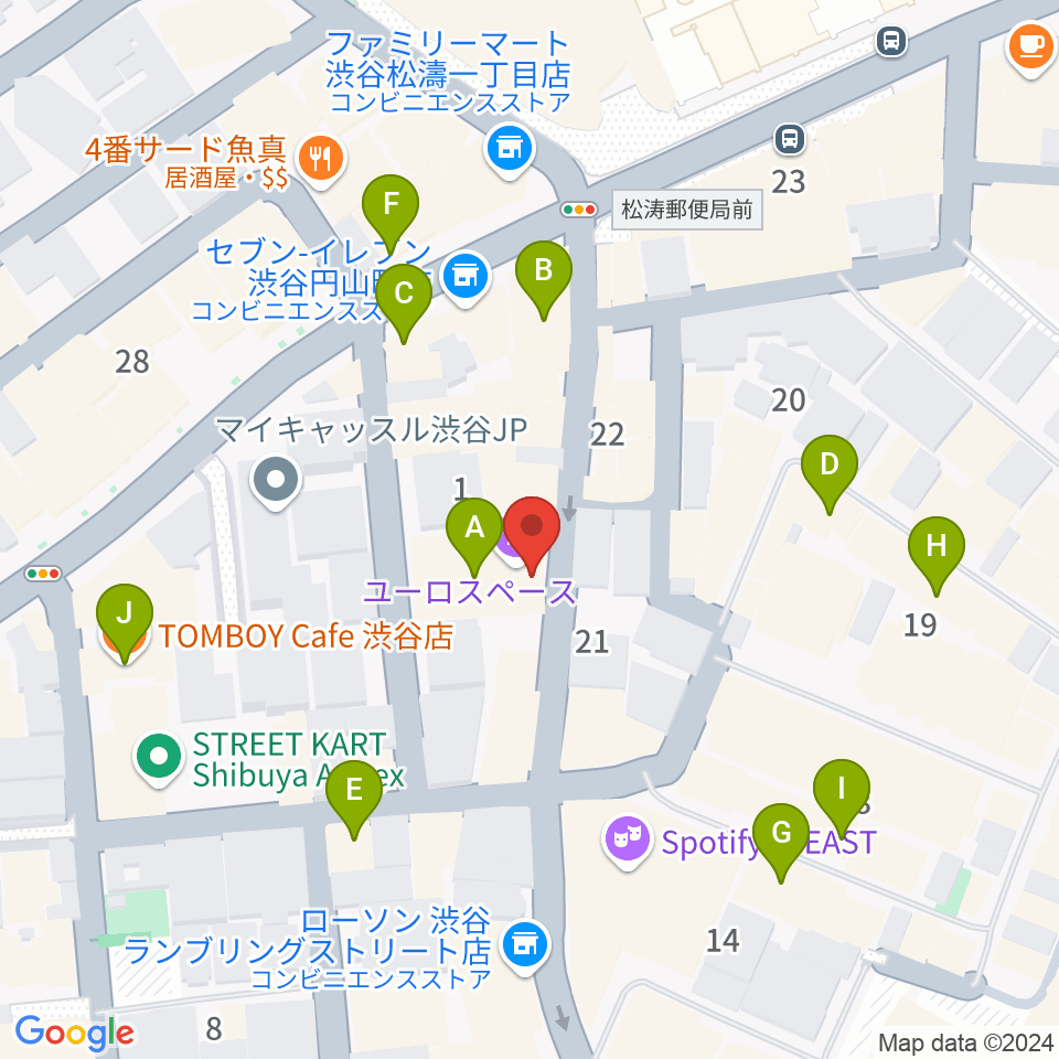 渋谷ユーロライブ周辺のカフェ一覧地図