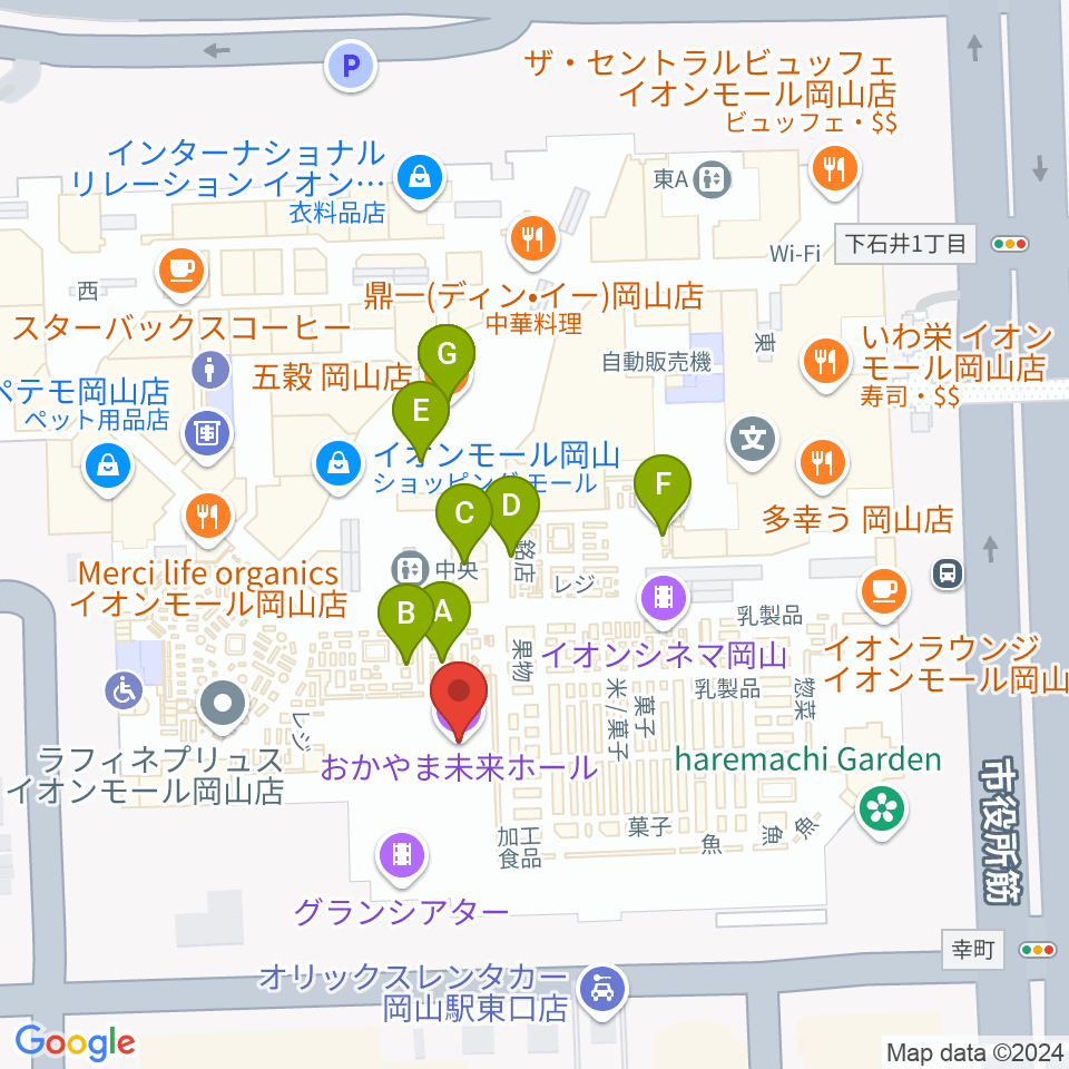 おかやま未来ホール周辺のカフェ一覧地図