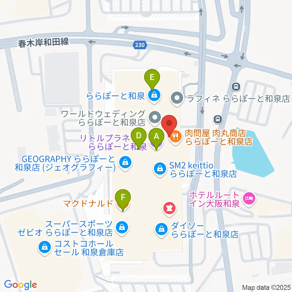 HMVららぽーと和泉周辺のカフェ一覧地図
