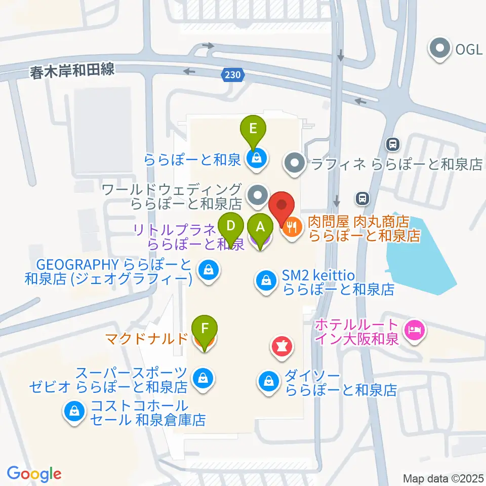 HMVららぽーと和泉周辺のカフェ一覧地図