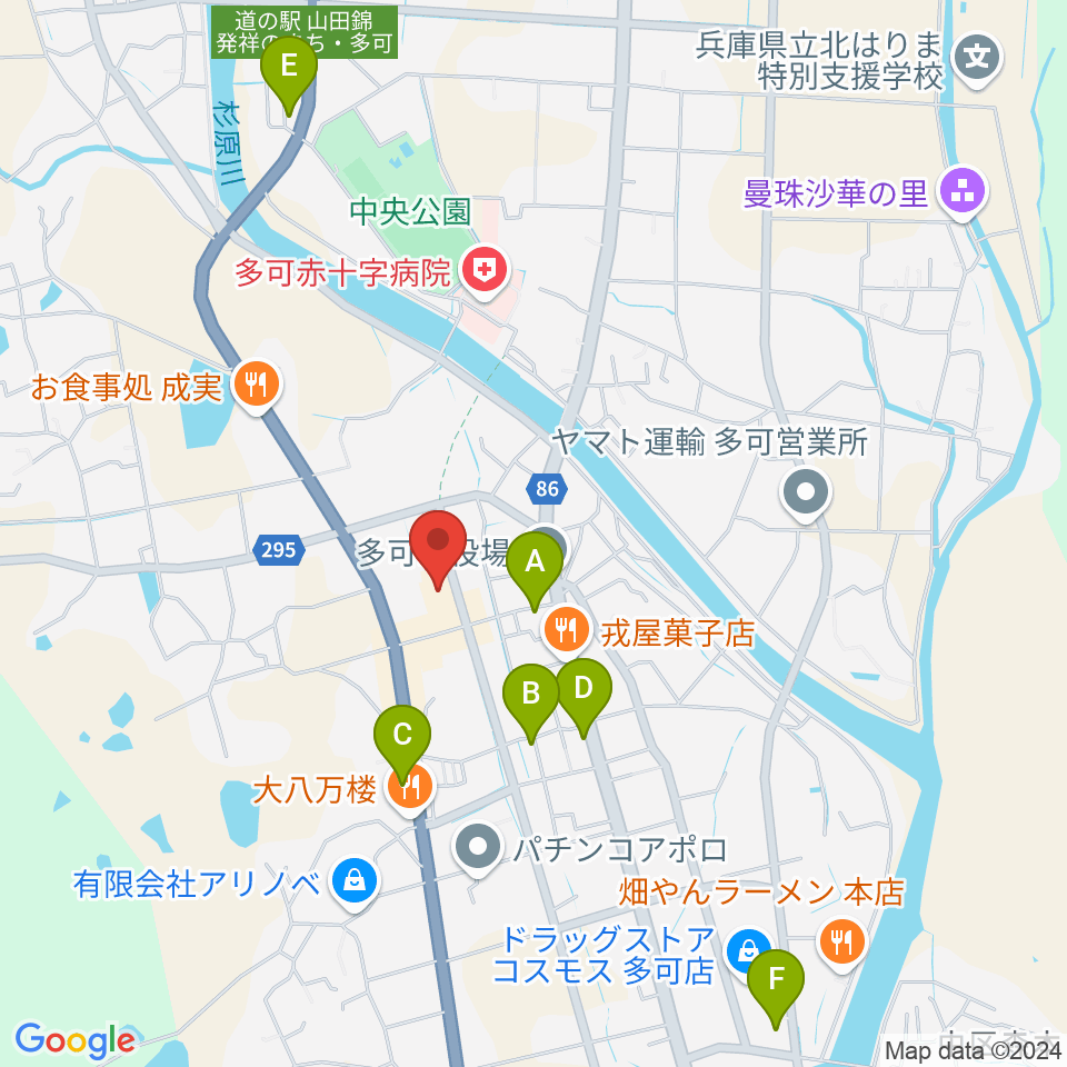 多可町文化会館 ベルディーホール周辺のカフェ一覧地図