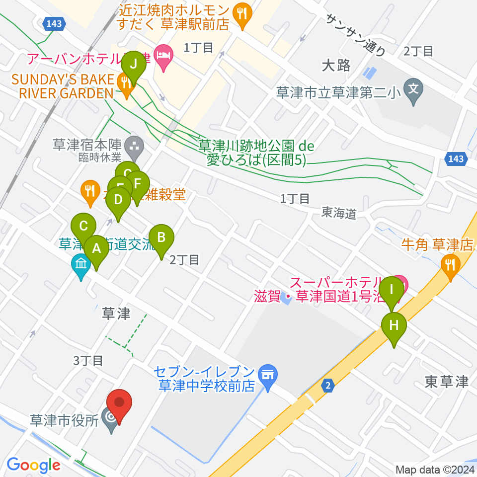 草津アミカホール周辺のカフェ一覧地図