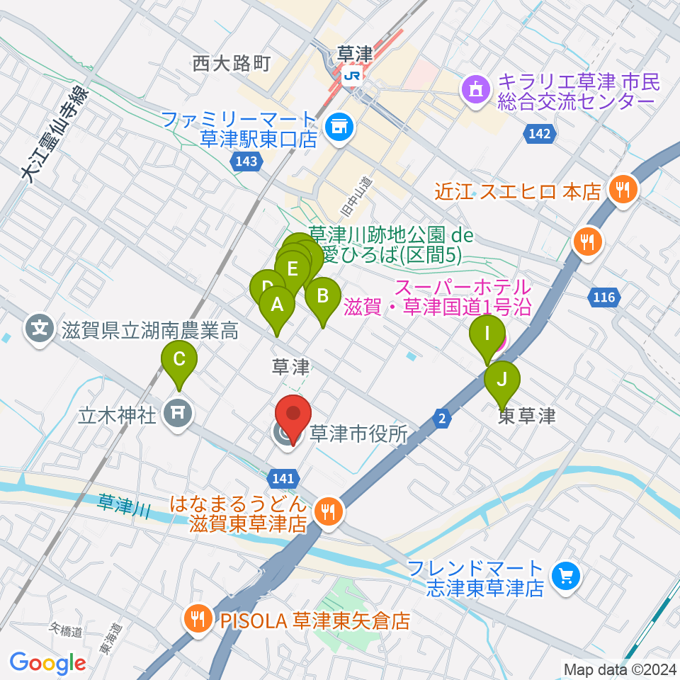 草津アミカホール周辺のカフェ一覧地図