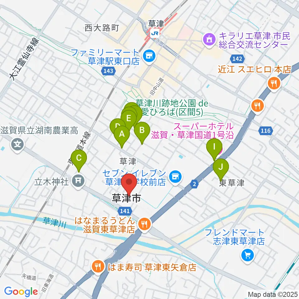 草津アミカホール周辺のカフェ一覧地図