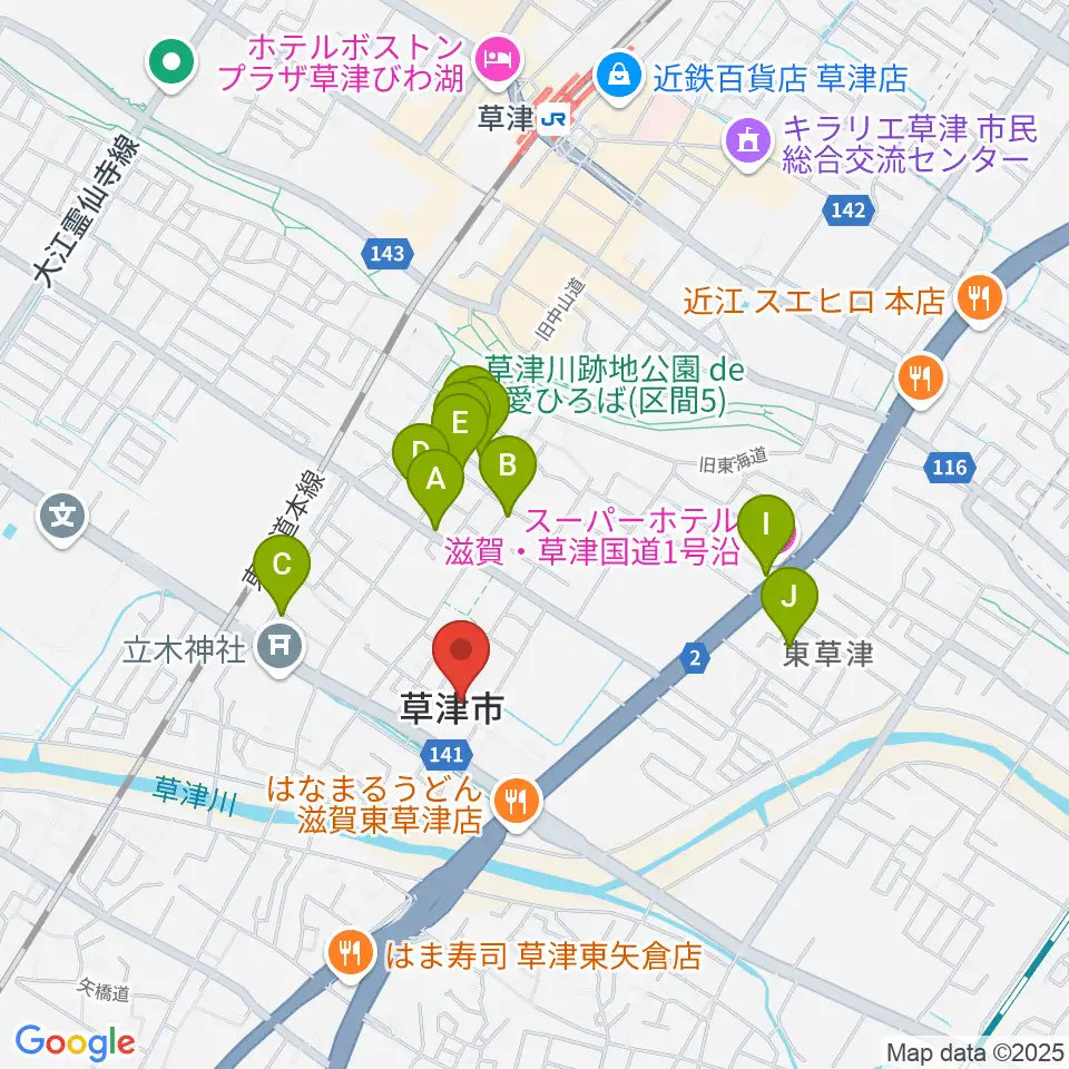 草津アミカホール周辺のカフェ一覧地図