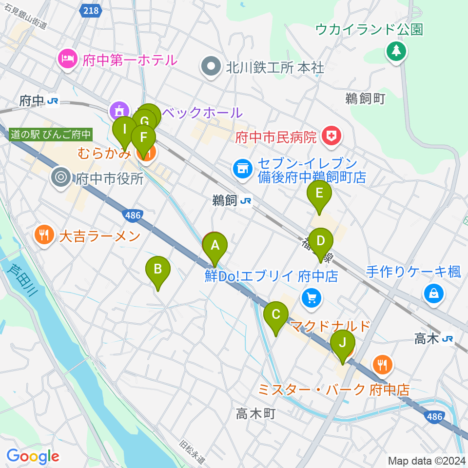 府中always周辺のカフェ一覧地図