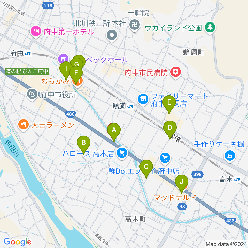 府中always周辺のカフェ一覧地図